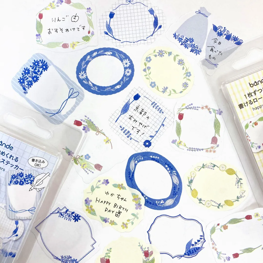 Bande - Writeable Roll Sticker - Blue Flowers (Coming Soon) - Image 5