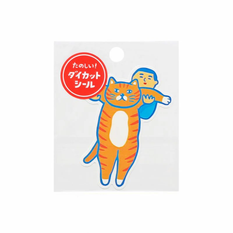 New Retro Die Cut Stickers - Image 12