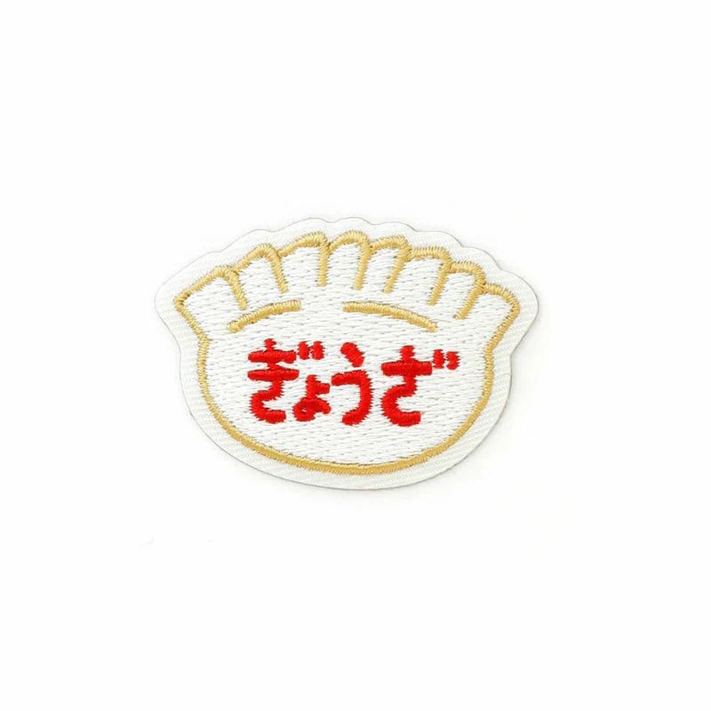 New Retro Patch Stickers - Image 9