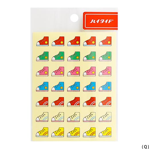 New Retro Stickers - Image 19